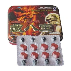 Ảnh sản phẩm Tạng Bát Bửu - 8 viên đen 8 viên đỏ 1